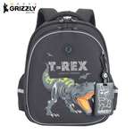 Ранец Grizzly Динозавр