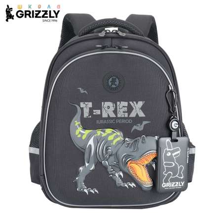 Ранец Grizzly Тирекс