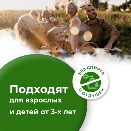 Влажные салфетки Reva Care 72 шт.