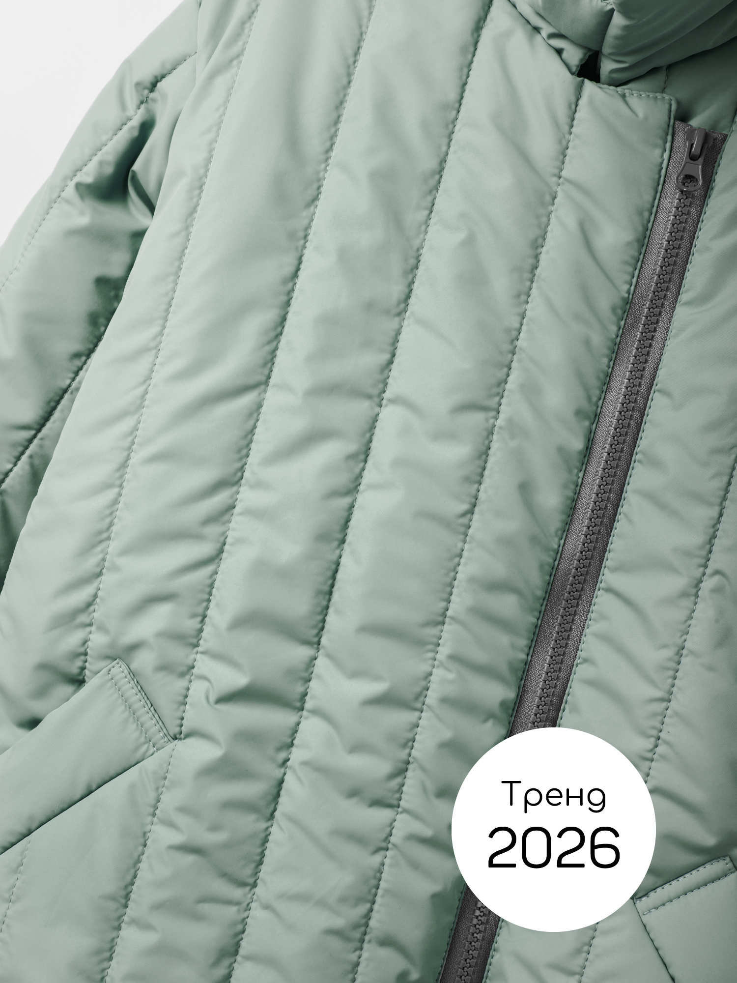 Пальто Amarobaby AB-OD26-RUNWAY29/40 - фото 6