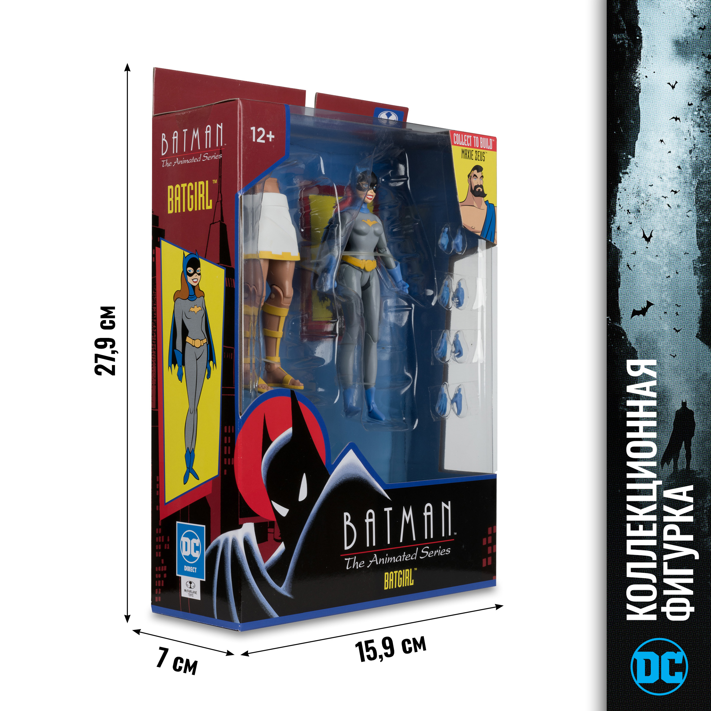 Фигурка McFarlane Toys Бэтгёрл - фото 7