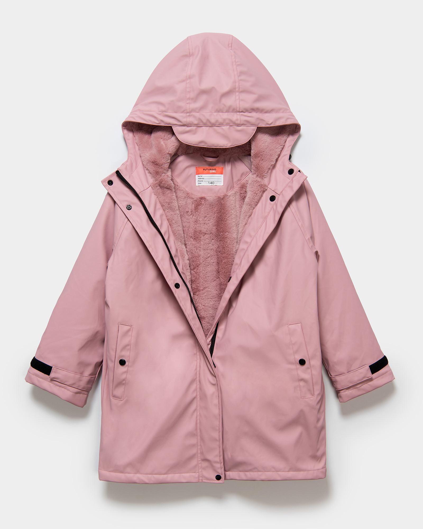 Пальто Futurino W24FU4-G89tg-JJ - фото 4