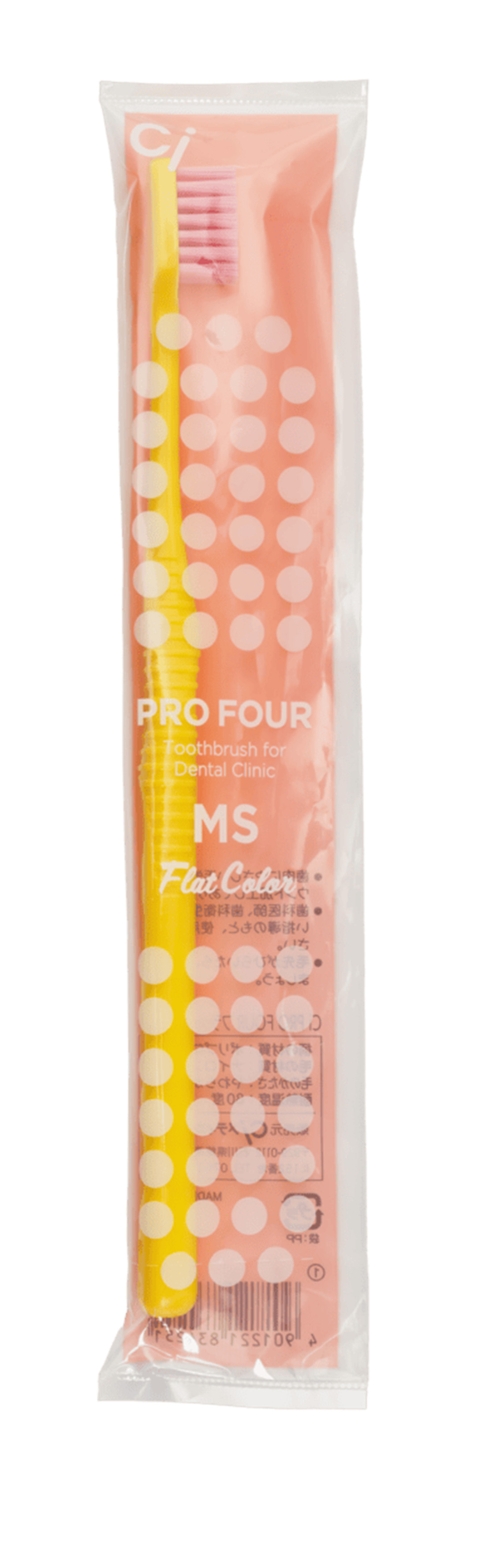 Зубная щетка классическая Доктор Сияй Ci Medical от 12 лет 1 шт. - фото 3