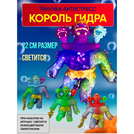 Фигурка Benefit Гууджицу