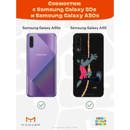 Силиконовый чехол Mcover для смартфона Samsung A50 A30S A50S Союзмультфильм Полет волка