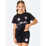 Пижама HappyFox