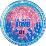 Глиттер для лица Beauty Bomb Shimmy Yarr тон 01 розово-золотистый