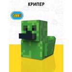 Фигурка Minecraft Утка Tubbz Creeper