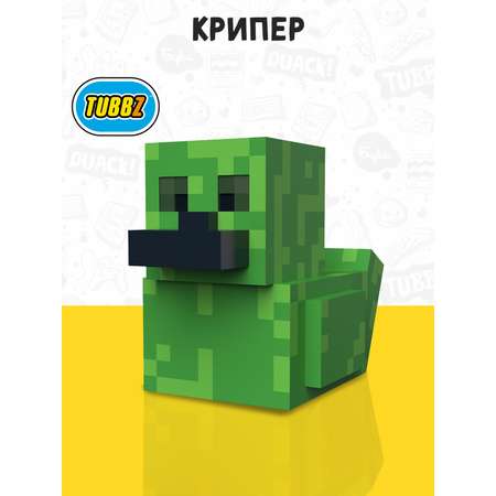 Фигурка Minecraft Утка Tubbz Creeper