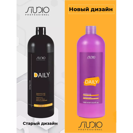 Шампунь Kapous