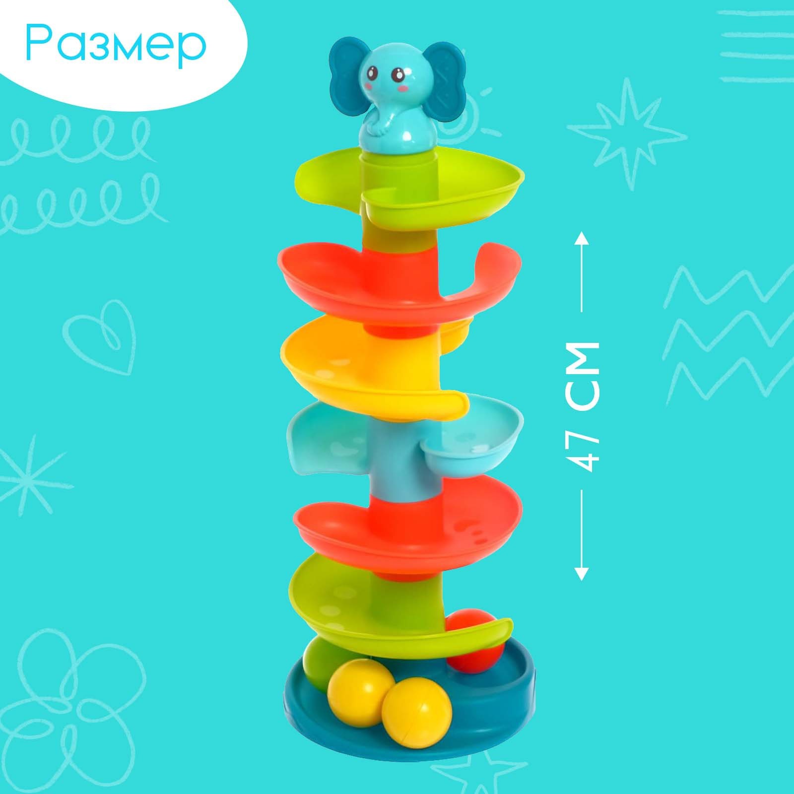 Игрушка Sima-Land пирамидка - фото 2