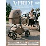 Коляска 3в1 Sweet Baby Verde Beige (Silver Glossy) бежевый
