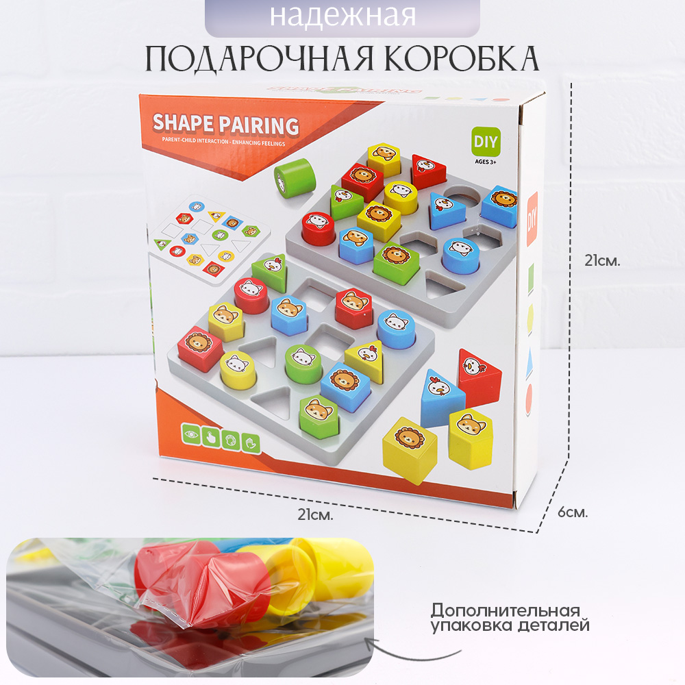 Настольная игра TIPTOPOLIS Собери по образцу Звери - фото 5