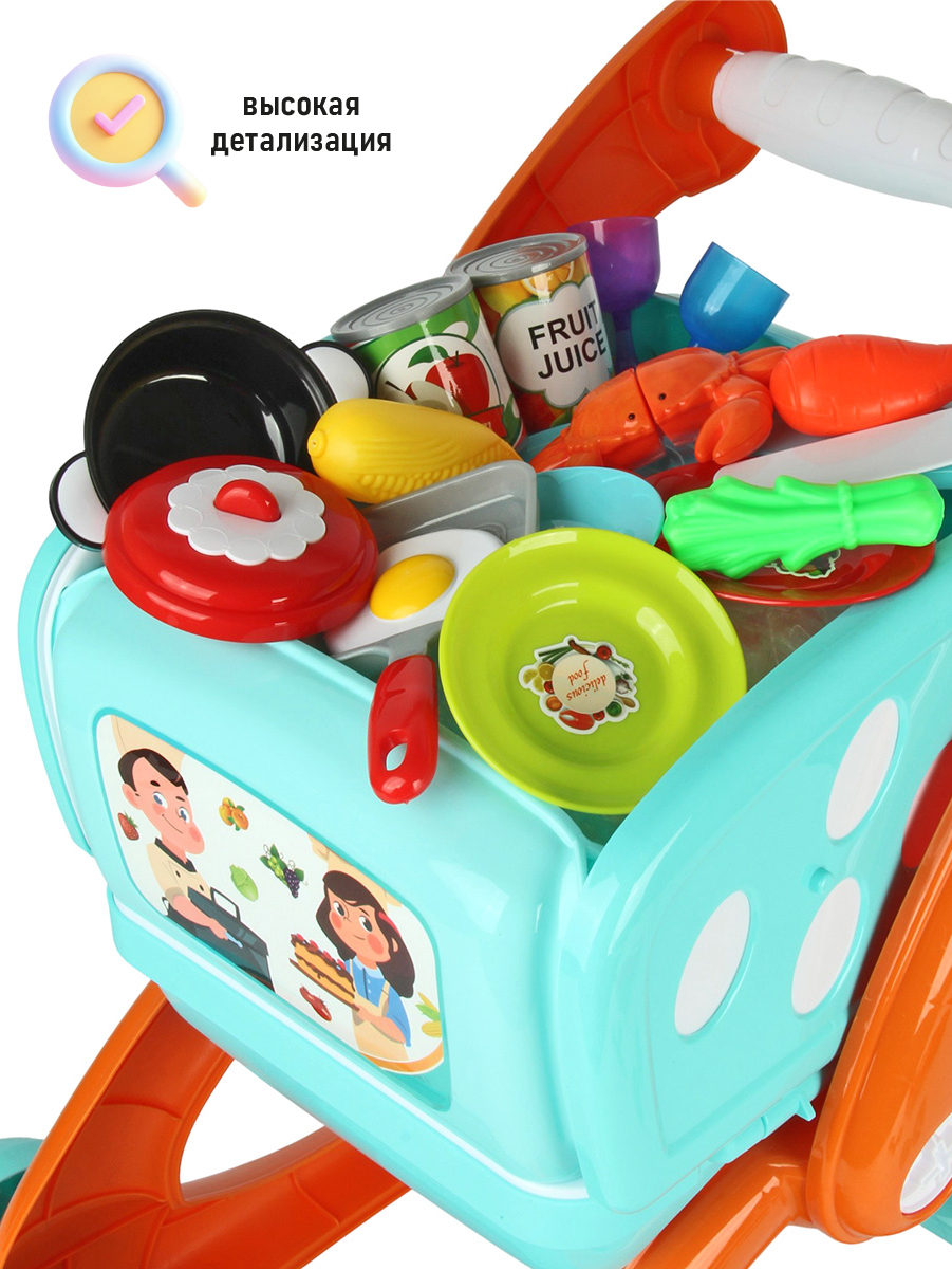 Игровой набор Veld Co Тележка-Кухня - фото 8