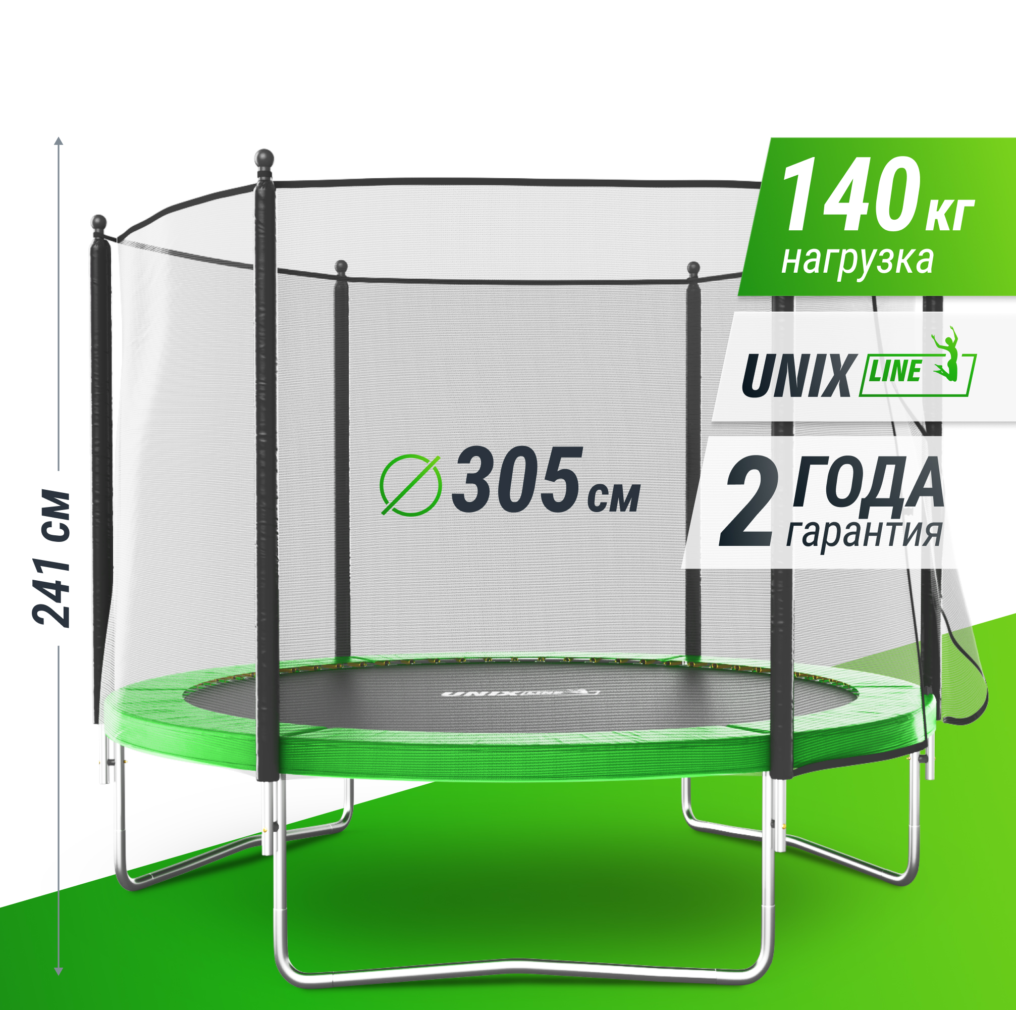 Батут каркасный Simple 10 ft UNIX line Green с внешней защитной сеткой общий диаметр 305 см до 140 кг - фото 1