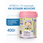 Детская смесь на козьем молоке KOZЯ от 12 месяцев 400г