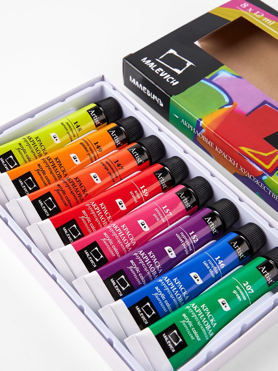 Краски акриловые Малевичъ 8 цв. - фото 14