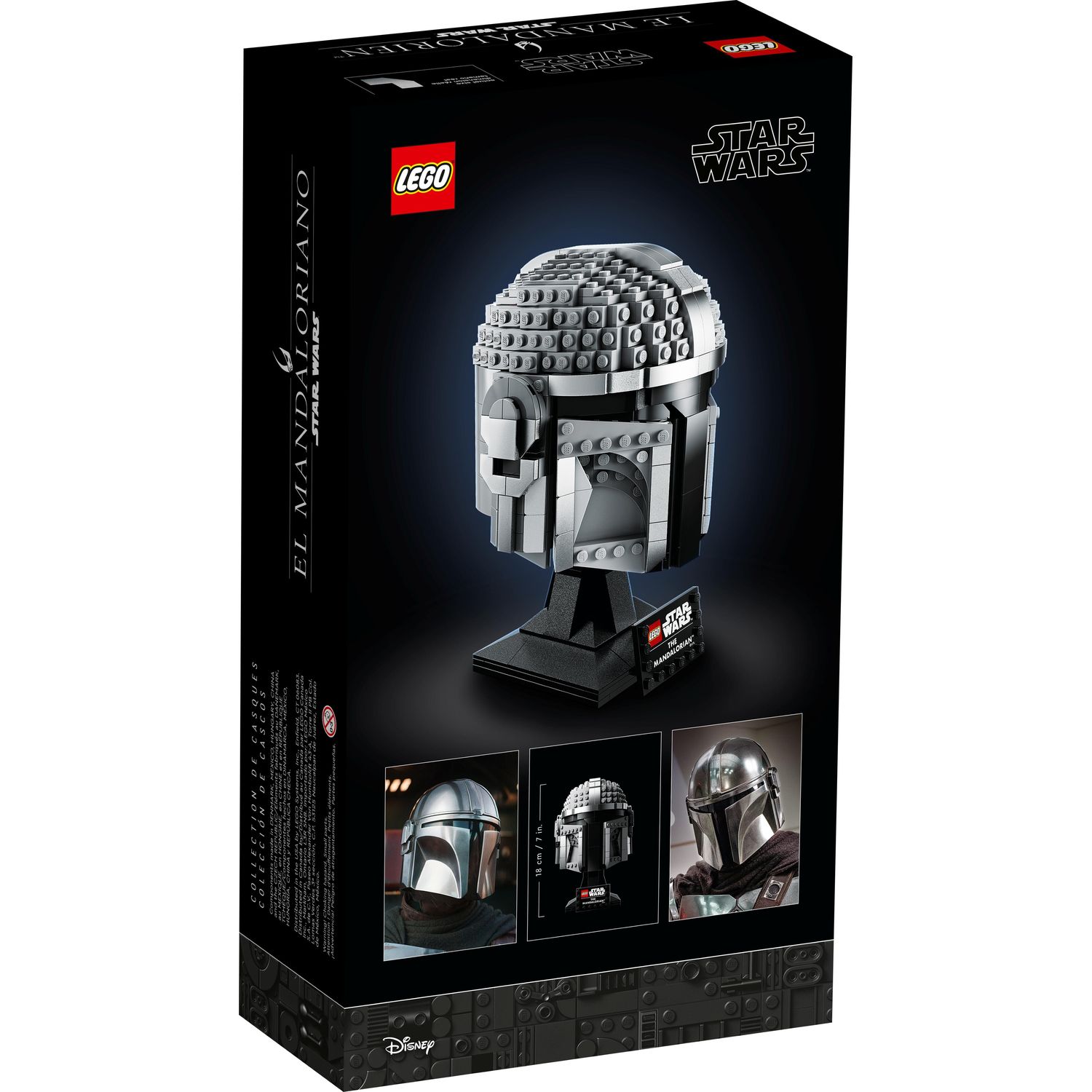 Конструктор LEGO Star Wars The Mandalorian Helmet блочный - фото 5