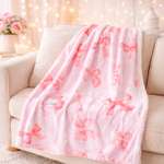 Плед ё 150 x 200 см