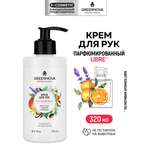 Крем GREENNOVA восстанавливающий 320 мл