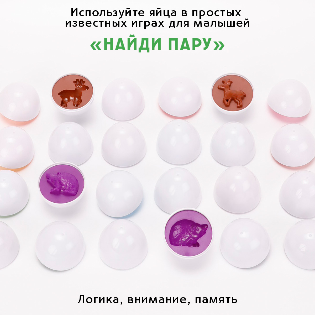 Игрушка TIPTOPOLIS сортер - фото 5