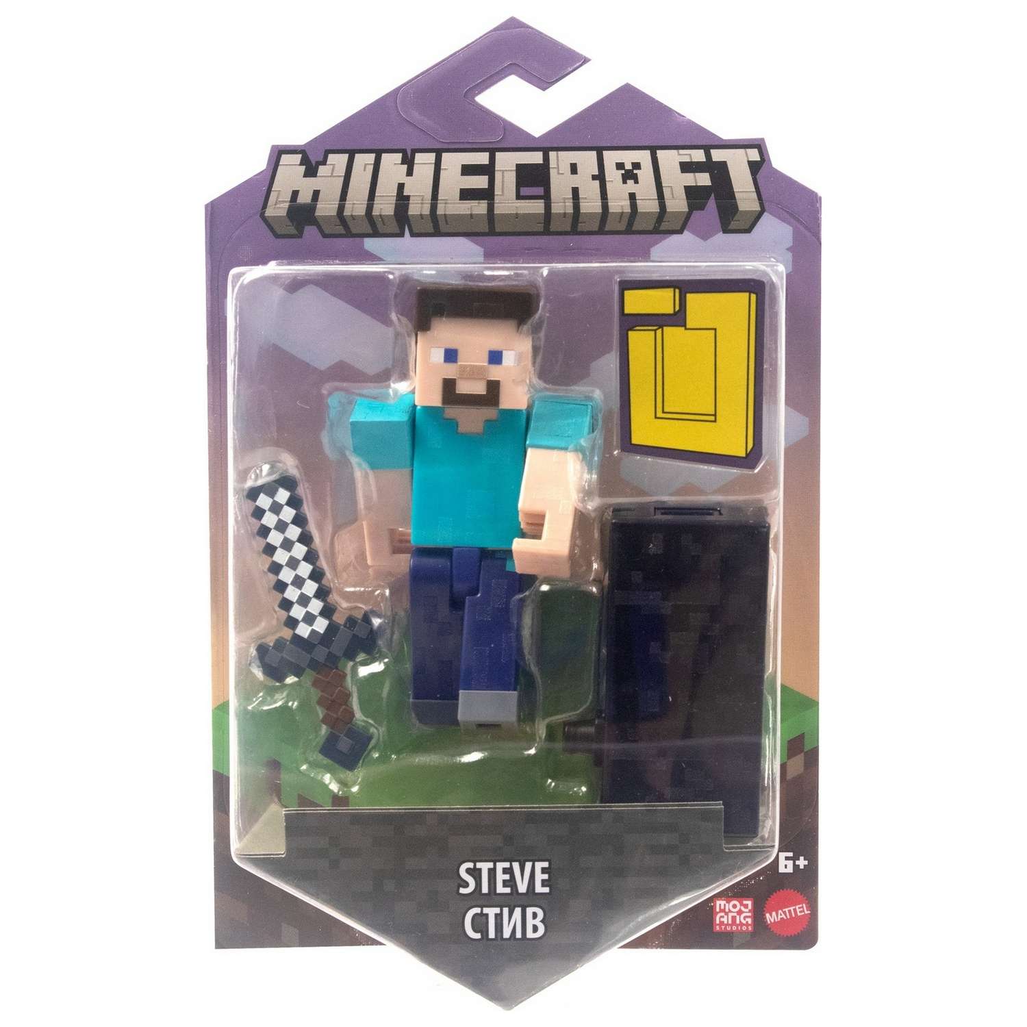 Фигурка Minecraft - фото 2