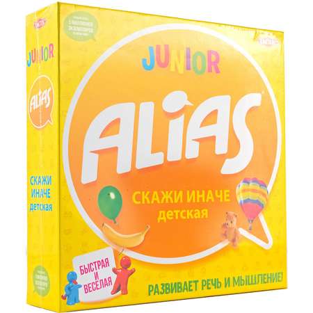Настольная игра Tactic Games Скажи иначе
