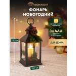 Ночник декоративный NEON-NIGHT со свечой и шишкой в черном корпусе тепло-белое свечение