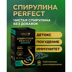 Витамины и минералы VITAUCT Спирулина Perfect 3000 мг, таблетки