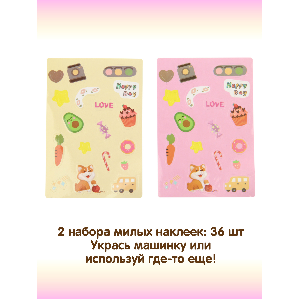 Кукла мини Veld Co 119893 - фото 8