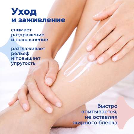 Крем toutes peaux после депиляции