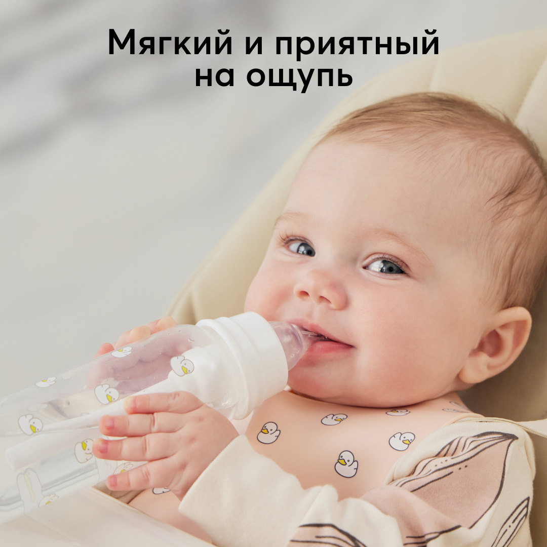 Нагрудник Happy Baby пластик - фото 4