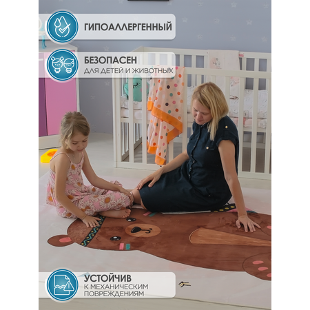 Ковер комнатный детский KOVRIKANA медведь 120см на 175см