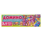 Настольная игра Умные игры Домино Волшебные единороги