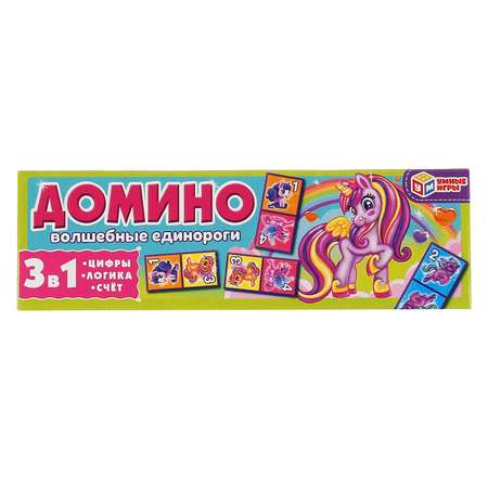 Настольная игра Умные игры Домино Волшебные единороги
