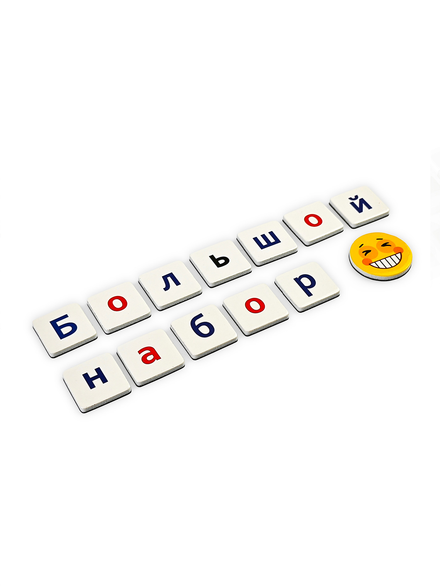 Настольная игра Дрофа-Медиа Буквы Цифры English - фото 15