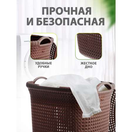 Контейнер для белья elfplast Paola коричневый 55 л