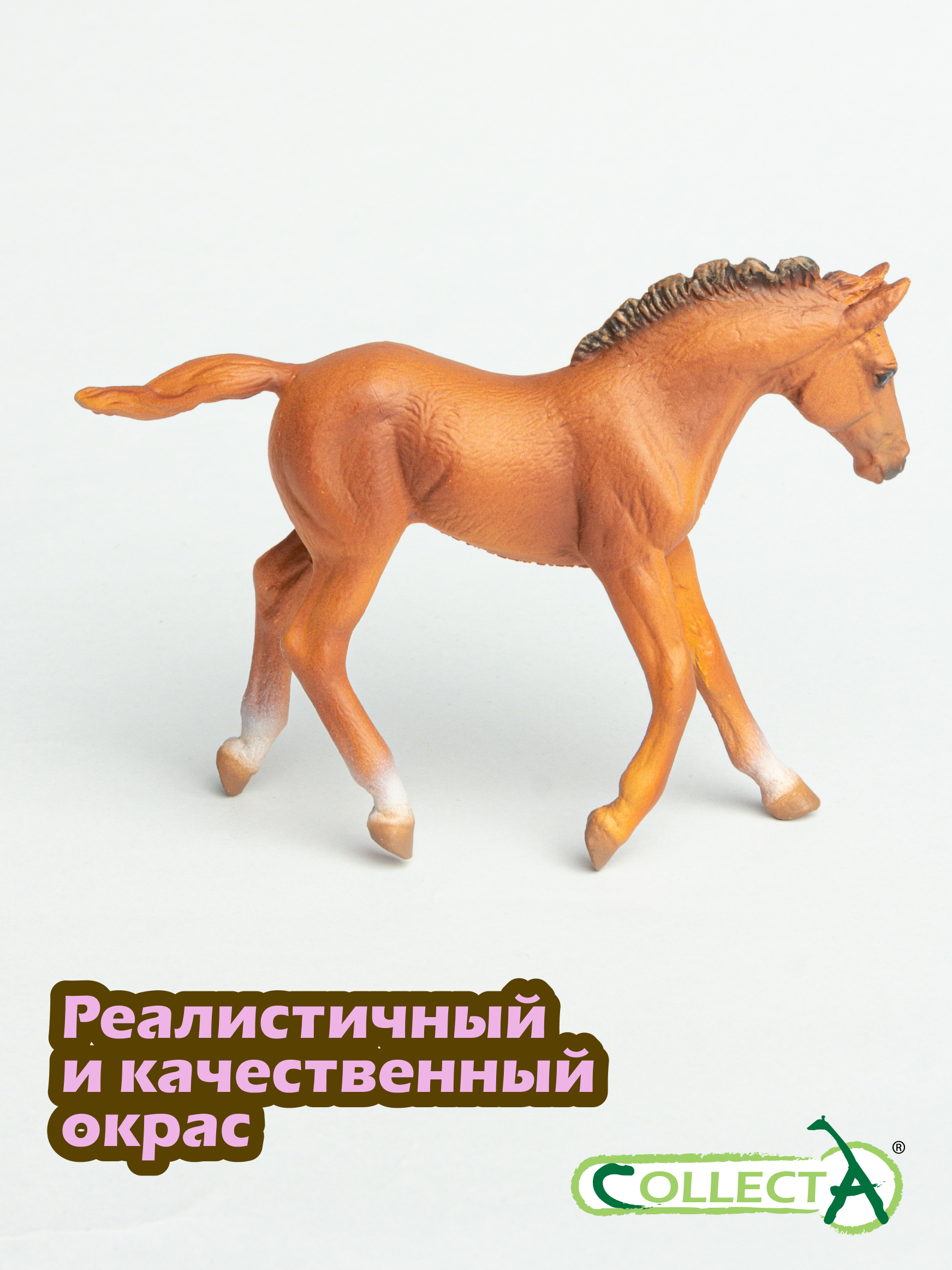 Фигурка Collecta Жеребец каштановый бегущий - фото 4
