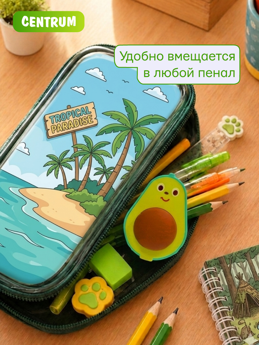 Точилка, ластик CENTRUM 1 шт. - фото 6