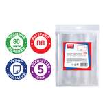 Обложка Mazari 34.5 x 21 см 5 шт.