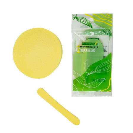 Губка Beauty Shine Спонж