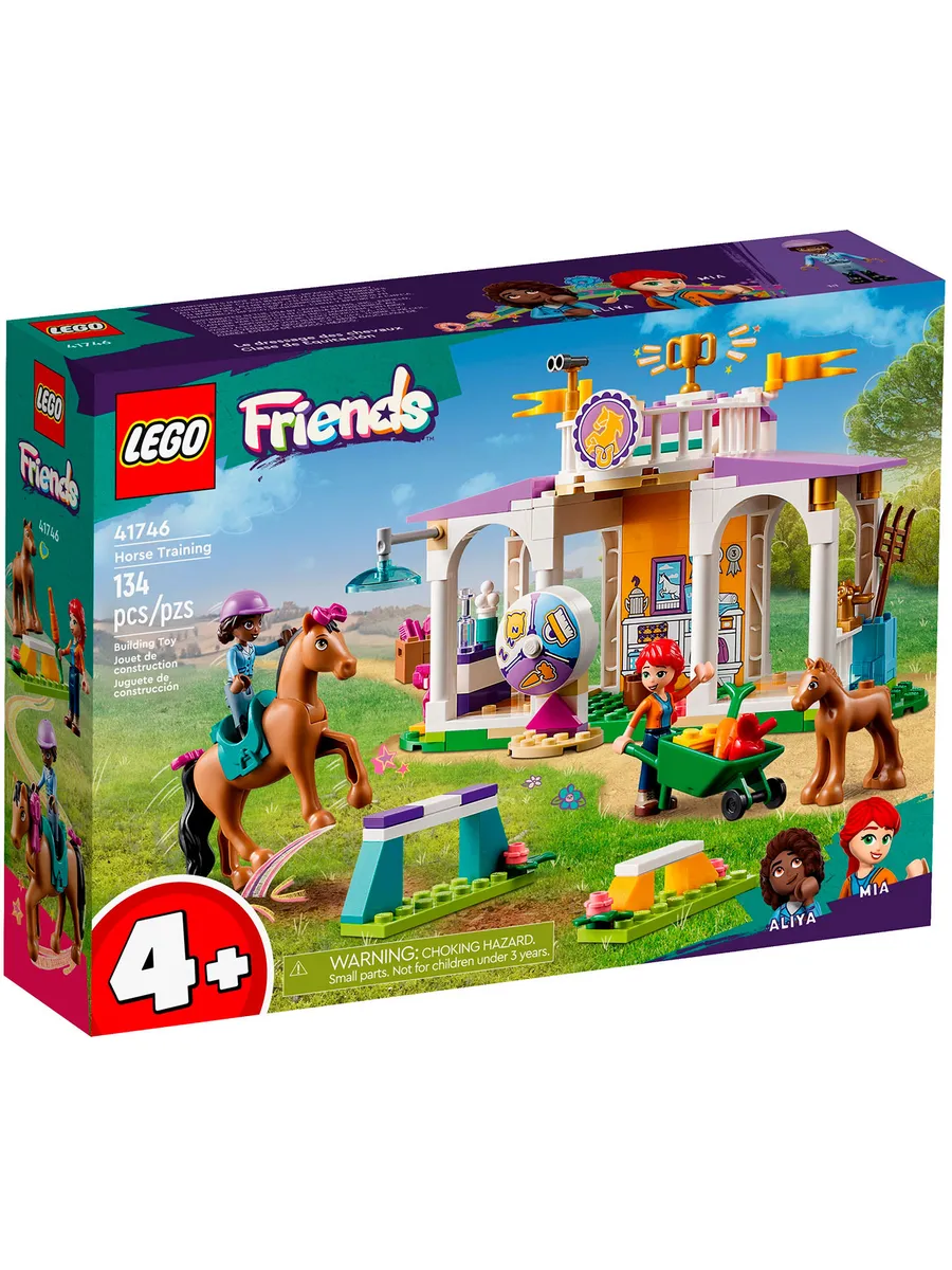 Конструктор LEGO Friends 134 дет. - фото 1