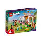Конструктор LEGO Friends 134 дет.