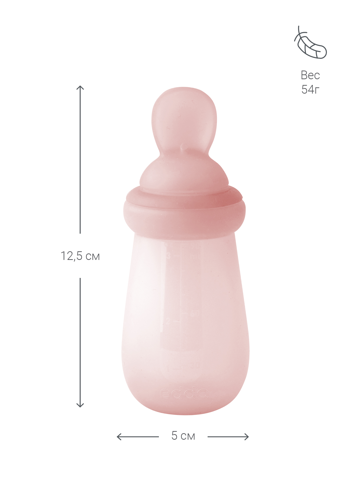 Ложка-дозатор edda - фото 3