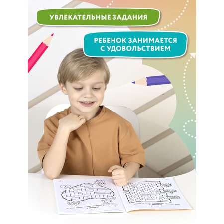 Книга Феникс Логика.Память.Интеллектуальная лабильность