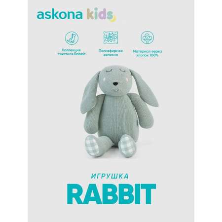 Мягкая игрушка askona kids зайка Rabbit (Рэбит) зеленый 40 см