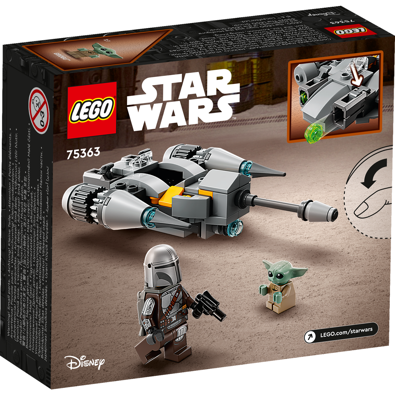Конструктор LEGO Star Wars Mandalorian Microfighter 88 дет. - фото 17