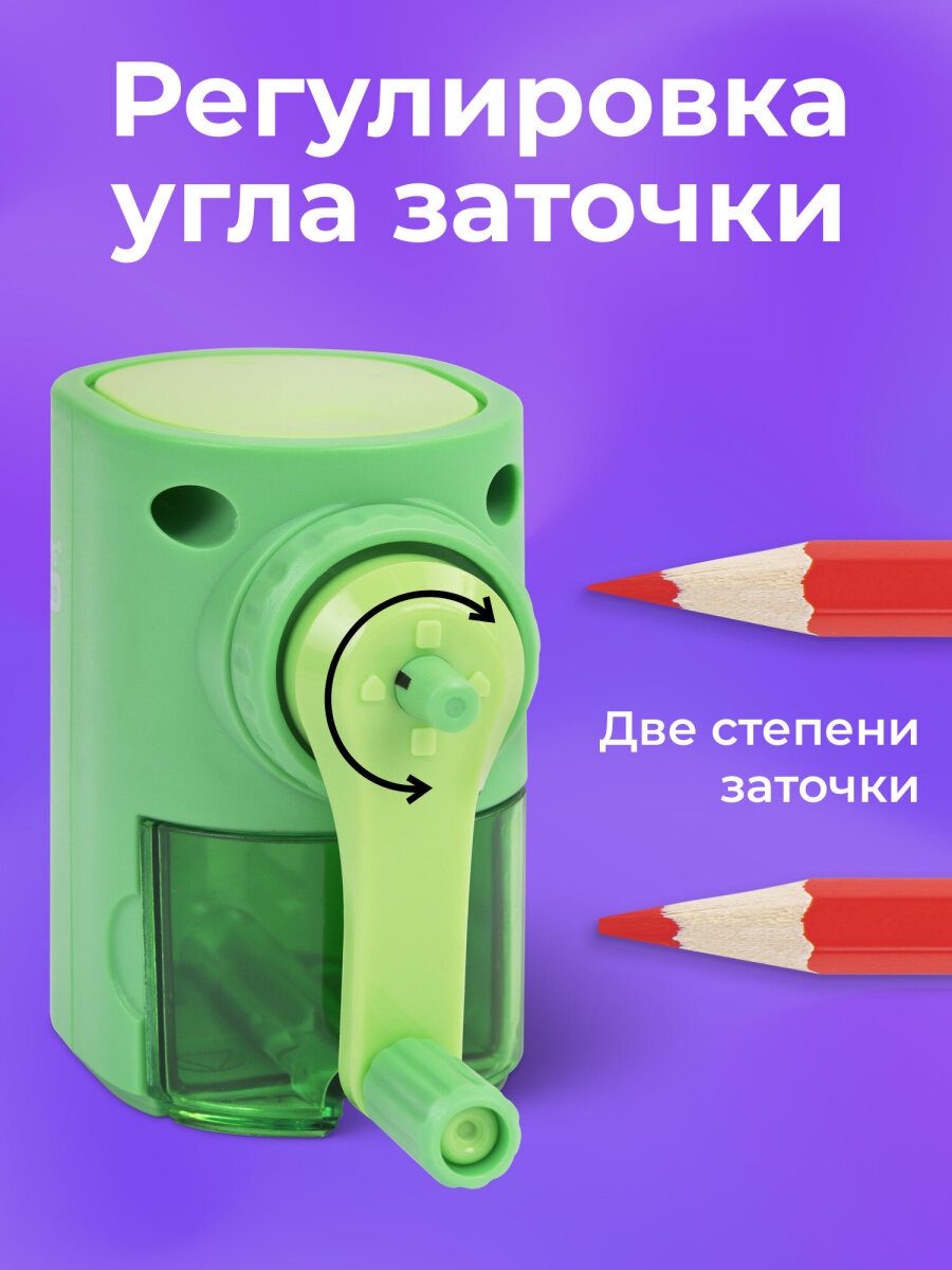 Точилка Brauberg - фото 6