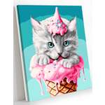 Картина по номерам Art on Canvas