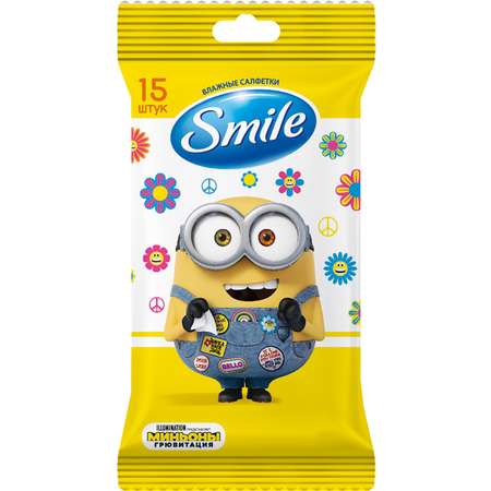 Влажные салфетки Smile 15 шт.